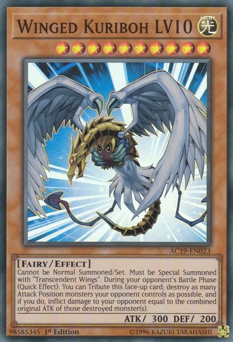 kuriboh alato lv 12|winged kuriboh.